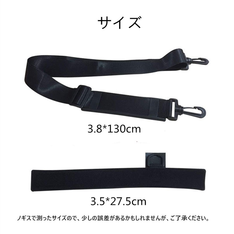 Fishing Shoulder Belt Rod Carry Belt Shoulder Belt Rod Belt