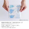 FUJIEI KF-001 Happy Motif, Happy Stacking Dish Towel, Blue Bird,