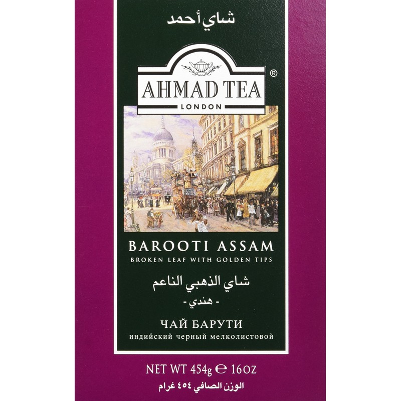 Ahmad Tea Barooti Assam Tea Loose Leaf, 16 Ounce