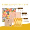 SuperBee Beeswax Wraps Beeswax Wraps | Reusable Food Wraps |