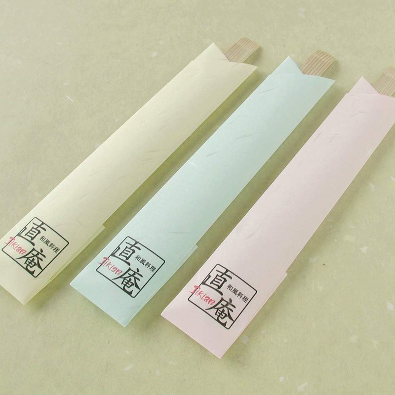 Copy Paper, A4, Pink, 0.005 inch (0.13 mm), 20 Sheets