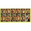 2023 SDCC Hasbro GI Joe Super 7 (24) Trading Card