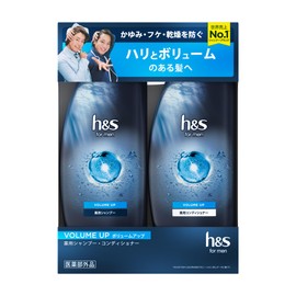 h&s for men Shampoo & Conditioner Set 350mL + 350g Pump Volumizing H&S For Men