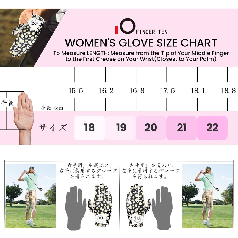 Golf Glove Womens Two-Handed All Weather Ball Marker Squeeze Soft