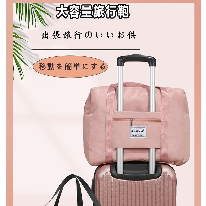Carry-on Bag, Foldable, Large Capacity, Lightweight, For Travel, School Trips,