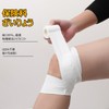White Tape Fastening Tape Non-Stretch White 50mm x 10m 6