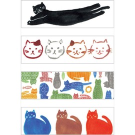 King Jim KIT026 Masking Tape, Small Holding, Kitta (Cat)