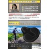 JOIEM Bicycle Saddle Cover, Cushion, Painless, Exercise Bike, Cross Bike,