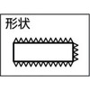 TRUSCO THI005-04 File Set Flat Oil Grain Total Length 8.4
