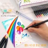 Akashiya Brush Pen, Watercolor Brush, Color Set of 14 +