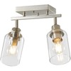 LOUSACE 2 Light Brushed Nickel Bathroom Vanity Track Light Fixtures