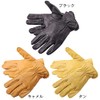 Degner WL962MA Washable Deer Skin Leather Mesh Gloves, Tan M,
