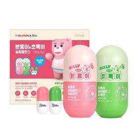 GRN Diet Belligom Slim Balance Pink and Green Set / GRN 다이어트 벨리곰 슬림밸런스 분홍이 초록이 SET