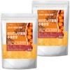 20x concentrated vitamin tree fruit extract powder 500g 2pcs Vitamin fruit powder / 20배농축 비타민나무열매 추출분말 500g 2개 비타민열매가루
