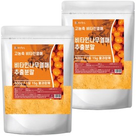 20x concentrated vitamin tree fruit extract powder 500g 2pcs Vitamin fruit powder / 20배농축 비타민나무열매 추출분말 500g 2개 비타민열매가루