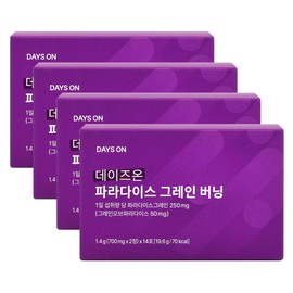 Days On Paradise Grain Burning 700mg / 데이즈온 파라다이스 그레인 버닝 700mgX2정X14포X4개