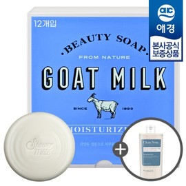 shower mate [Aekyung] Shower Mate Goat Milk Soap 90g 12pcs x 1 + Wash 180ML given away - White milk x1 / [애경]샤워메이트 산양유 비누 90g 12개입 x1개+워시180ML증정 - 화이트우유 x1개