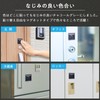 Como Life Static Removal Sheet, Elevating, Static Electricity, Removing Sheet,