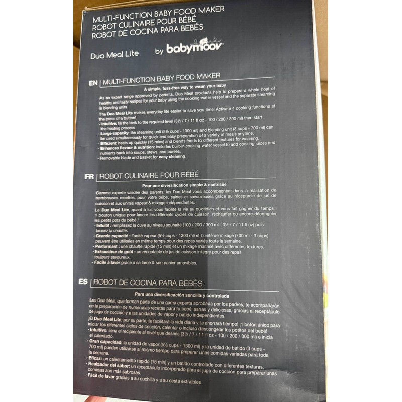 Babymoov® Duo Meal Lite Food Maker - 4 in 1