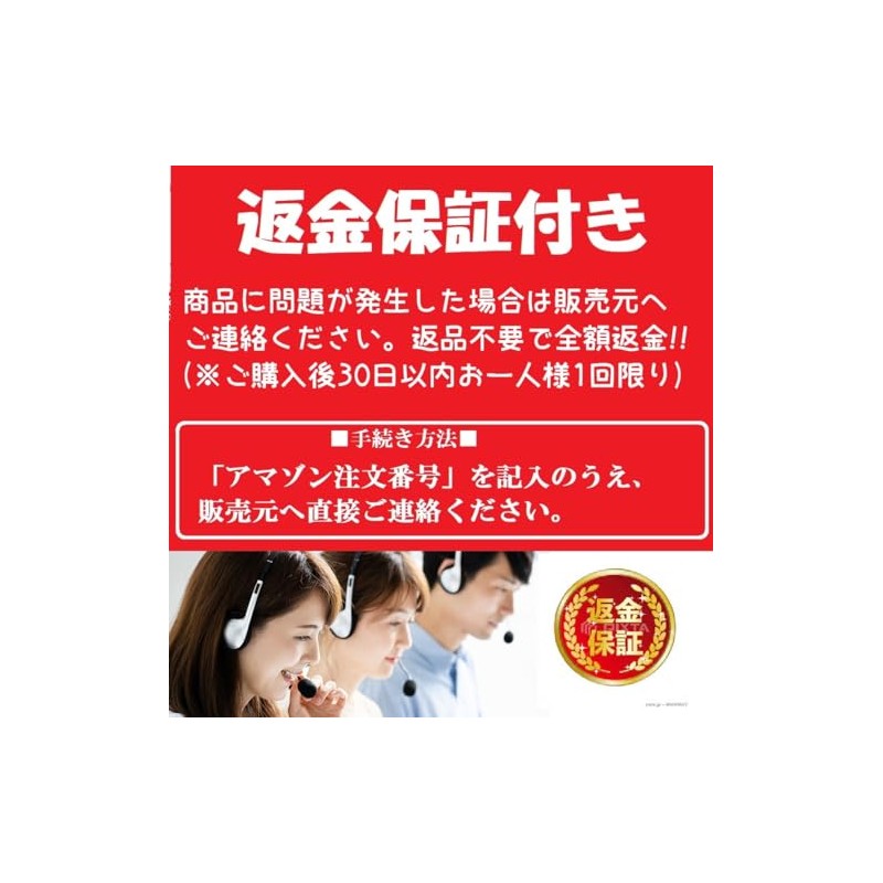 [アウトレット・ジャンクション] GC/N64/SFC S+ステレオAVケーブル 180cm [600080]