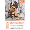 Daytona Motorcycle Gloves, For Winter and Autumn, Genuine Leather (Goat