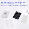 DEVENTORZ Anti-Skimming Magnetic Card Case, RFID IC Card Protection, Ultra