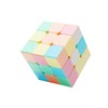 CuberSpeed Moyu MoFang JiaoShi Macaron Meilong 3x3 stickerless Magic Cube