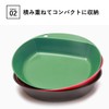 WILDO Camper Plate Deep Green - Deep Plate Azure