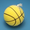 PATIKIL Silent Basketball Size 7 (9.5"), No Noise High-Density Foam