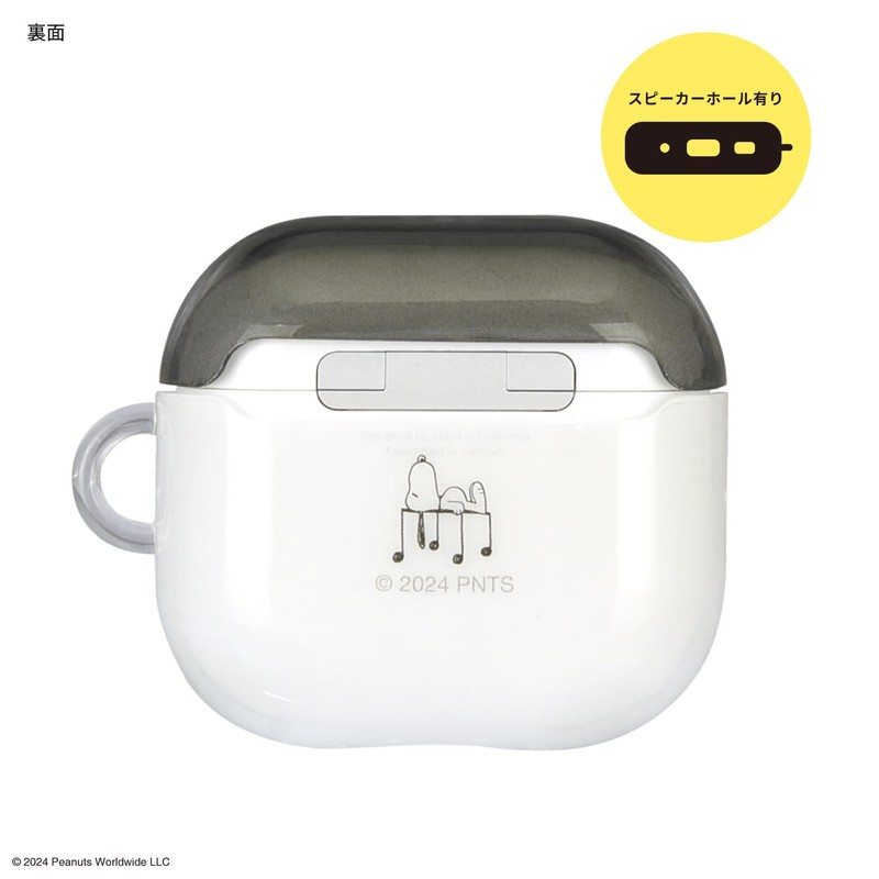 Gourmandies Peanuts Snoopy AirPods 4 Soft Case Snoopy SNGG-115A