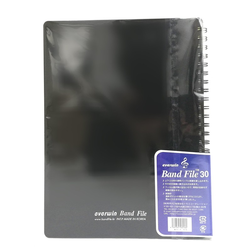 Yoshizawa BF1115-01 PEACOCK Band File Ring Type 30 Black