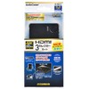 OHM 3-Port HDMI Selector Black AV-S03S-K 05-0576 Ohm Electric