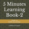 5 Minutes Learning Book
