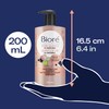Bioré Rose Quartz + Charcoal Daily Purifying Cleanser, Face Wash