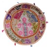 Stylo Culture Cotton Patchwork Embroidered Ottoman Stool Pouf Cover Beige