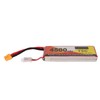 Lipo Battery 75C Discharge Rate 4500mAh Capacity 7.4V 2S Lipo
