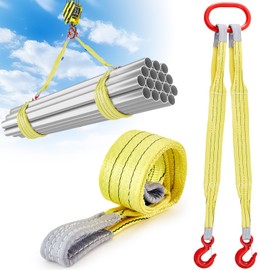 GliCraft 2 Pcs 3.3 FT Heavy Duty Polyester Lifting Rigging Straps Two Leg Bridle Web Sling with Hook & Twist Eye Lift Strap for Hoist Engine Crane Truck Tow Tree Stump 13227 Lbs Load Capacity, Yellow