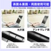 Inset Panasonic Let's Note 12.1" 16:10 Removable Privacy Filter, PC
