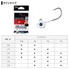 Daiwa Tsukinobijin SW Light Jig Head SS Red Glow 1.0g
