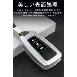 Key Case for Toyota, Smart Key Case, Key Cover, 2/3 Button, Designed for Toyota Specific, Key Holder, Toyota C-HR Prius, 50 Series, Key Cover, New Model Corolla RAV4, 50 Series, etc, Silver
