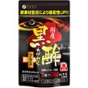ファイン国産黒酢６０粒(6袋購入特別価額)