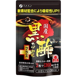 ファイン国産黒酢６０粒(6袋購入特別価額)