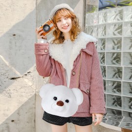 Balakaka Plush Crossbody for Women Handbag Chain Strap Bag, Cartoon Teddy Bear Cross Body Bag Cute Fluffy Animal, Kawaii Shoulder Bag Gift Girls, White