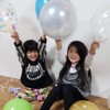 SPICE OF LIFE PARTY BALLOONS PB12-AS Rainbow Mix, Size: Approx.