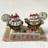Okinawa Souvenir Shisa Figurine Mini Entrance Long Life Shisa (Laughing