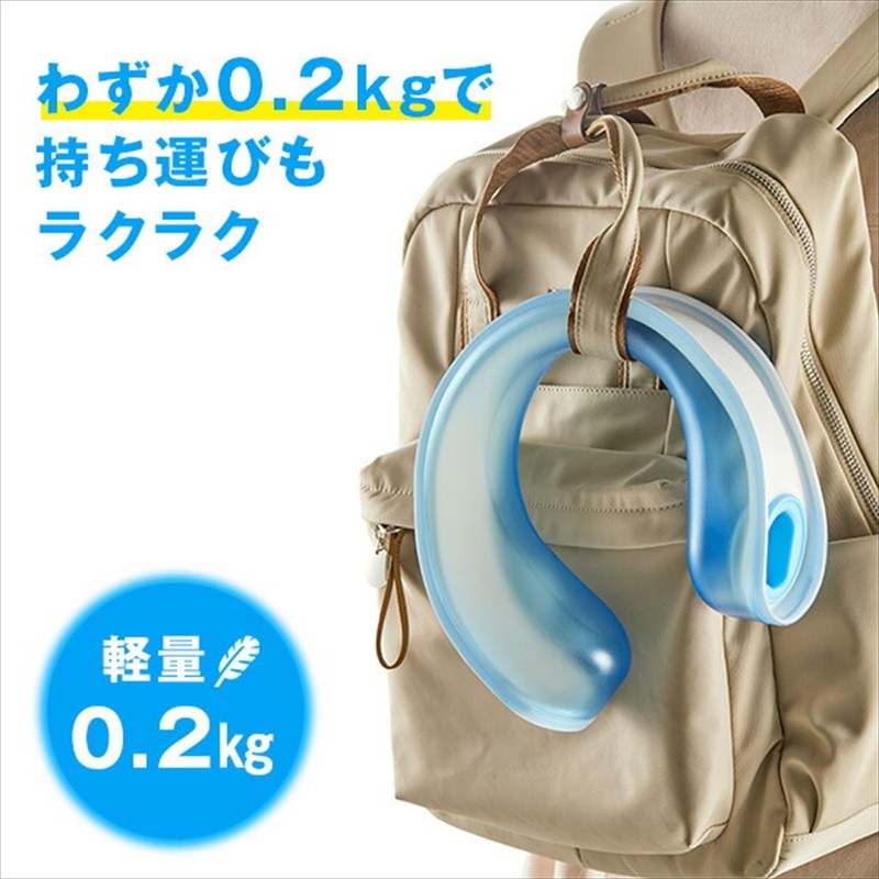 Campers Collection CNR-700 Ice Neck U Icing Cooling Neck Cooling