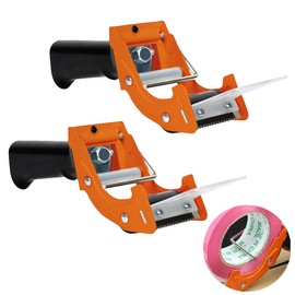 Stedan 2 Pack Packing Tape Dispenser Gun, Rapid Replace 2 Inch (50mm) Lightweight Ergonomic Industrial Handheld Heavy Duty Tape Cutter for Carton Sealing, Home, Mailing, Packing