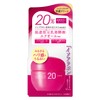 ISOF LABO 20% Cream Aromatic Pomegranate Scent, 1.4 oz (40