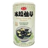 AGV Deluxe Grass Jelly Dessert 330g