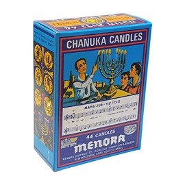 Menora Hanukkah Multi Colored Candles / 44 Per Box (Multicolored, 6 Inch)